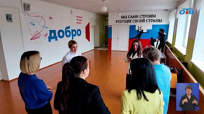 В Копейске дети преображают школу