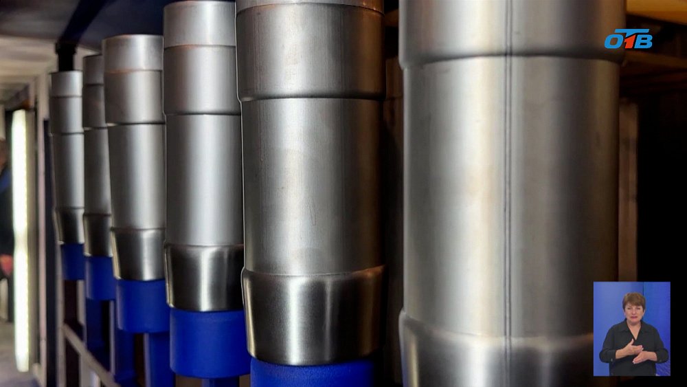 В Аше запускают линейку посуды и термосов