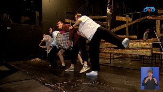 Челябинский Камерный театр открывает театральный сезон