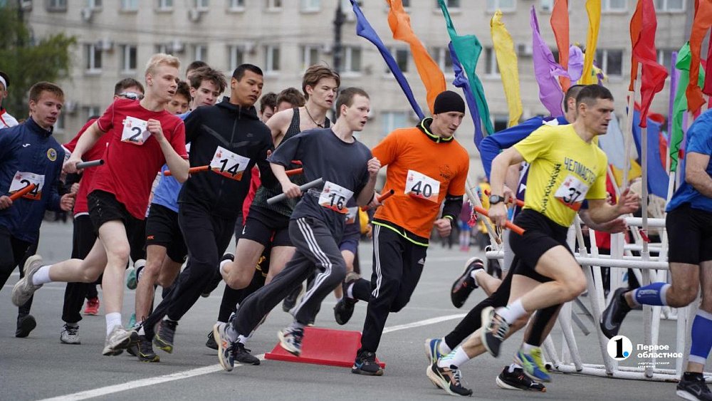 В Челябинской области приверженцы спорта отмечают День физкультурника