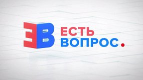 Как в Челябинской области проходит подготовка к выставке-ярмарке АГРО-2025?