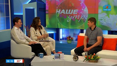 Как Челябинск отметит День физкультурника? — Гость в студии