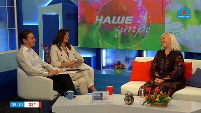 Про новые победы ансамбля танца «Урал» — Гость в студии