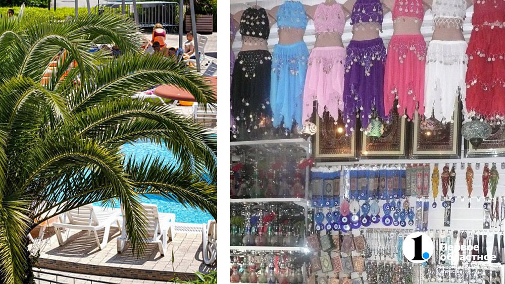 После вечеринки с чачей в Сочи погиб мужчина из Челябинской области