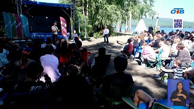 «Герои Южного Урала» встретились с подростками в палаточном лагере на Тургояке