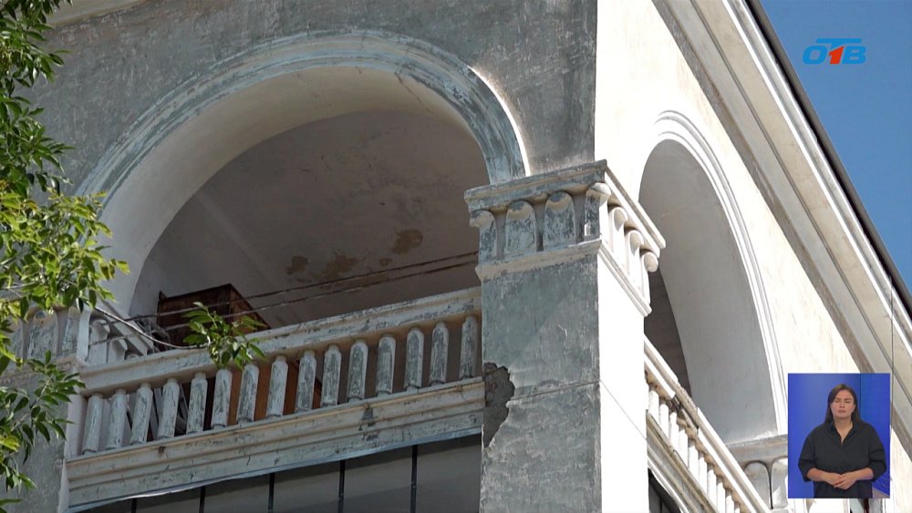 В Магнитогорске капитально ремонтируют фасады