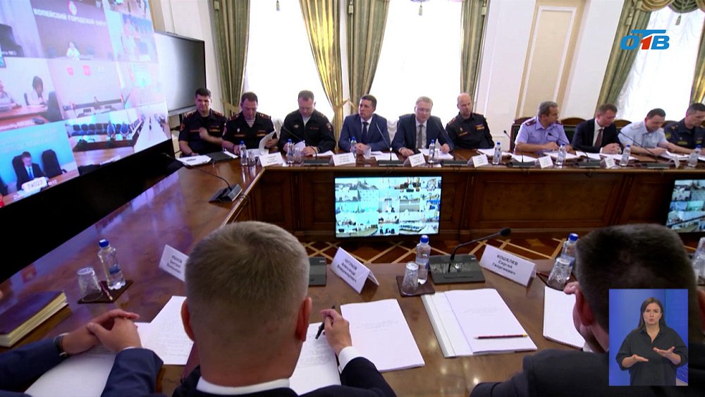 Алексей Текслер провел заседание антитеррористической комиссии