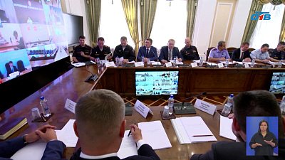 Алексей Текслер провел заседание антитеррористической комиссии