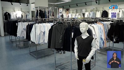 Как выбрать креативную школьную форму