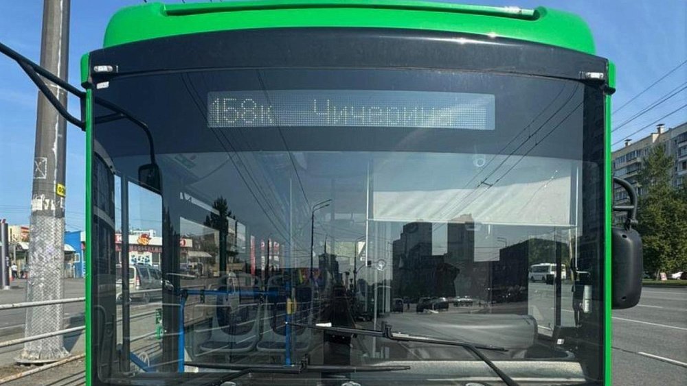 После присоединения к Челябинску поселка Западного местный транспорт перешел на городские тарифы