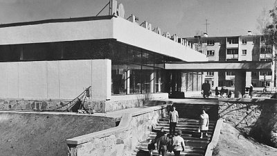 Жителей закрытых городов Челябинской области называли «шоколадниками»