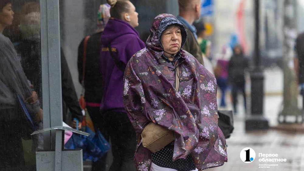 На Челябинскую область надвигается контрастный атмосферный фронт