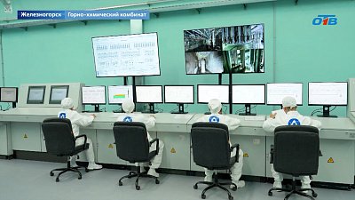 «Росатом» на шаг ближе к замыканию ядерного топливного цикла