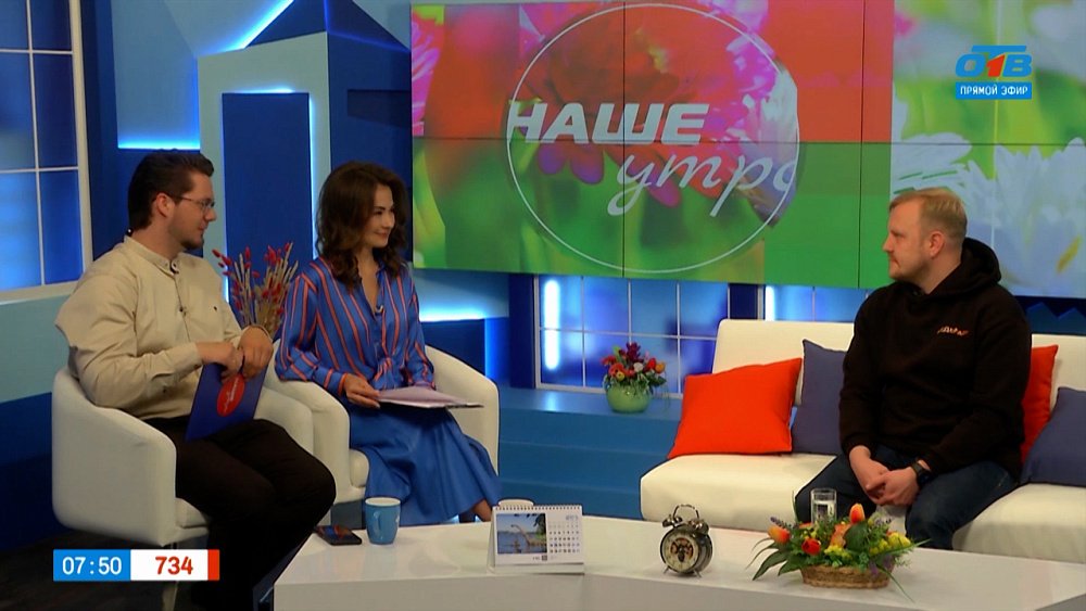 О выставке «Медь. Арт» — Гость в студии