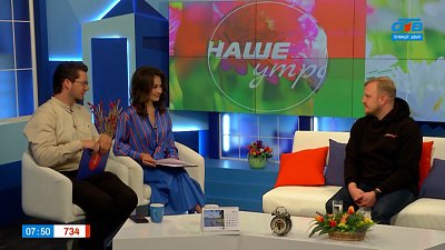 О выставке «Медь. Арт» — Гость в студии