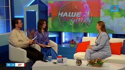 Что делать с пигментными пятнами? — Гость в студии