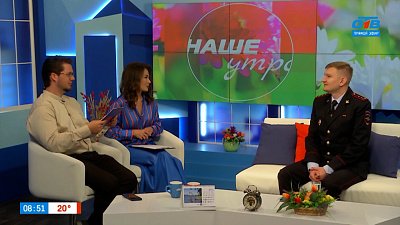 Как мошенники используют детей? — Гость в студии