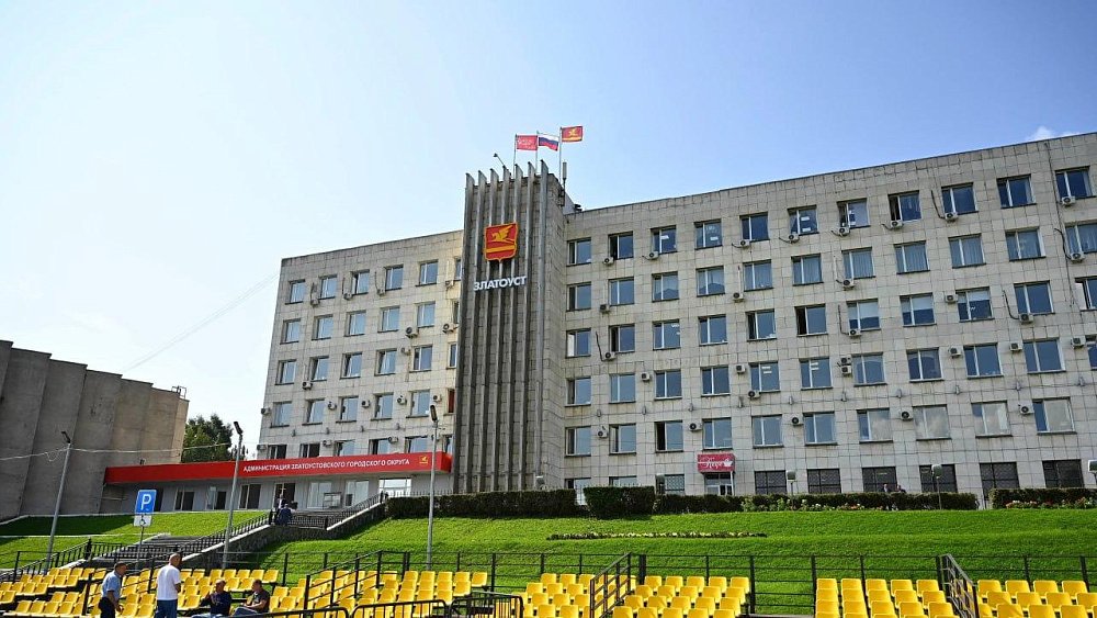 В Челябинской области введена новая практика областных совещаний