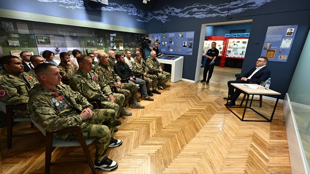 Губернатор Челябинской области встретился с ветеранами СВО в музее Златоуста