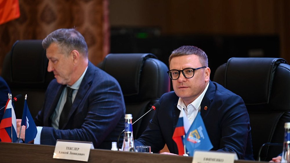 Перспективы производства в Миассе обсудили участники заседания Союза промпредприятий «За развитие Миасса»