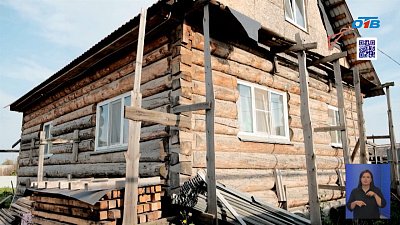 Как в Челябинской области поддерживают многодетные семьи