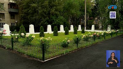 В Челябинске подводят итоги конкурса «Эко-Проектор»