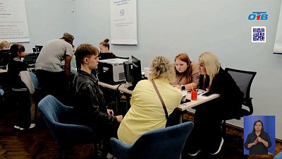 ЮУрГУ предлагает абитуриентам скидки на обучение