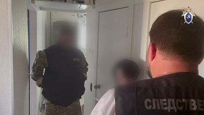 Экс-сотрудница организации по развитию туризма в Златоусте похитила 700 тыс. рублей