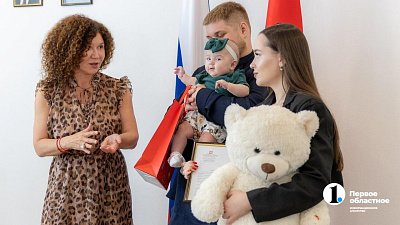 Коляска, кроватка и сессия: челябинские семьи студентов получают поддержку