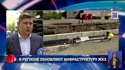 Алексей Текслер поручил главам муниципалитетов лично контролировать «Большой ремонт 74»