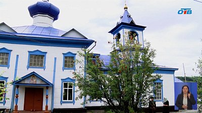 В Златоусте отремонтируют один из старейших храмов