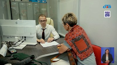 Как обезопасить себя с помощью ЕГРН