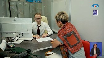 Как обезопасить себя с помощью ЕГРН