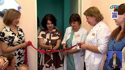 В Челябинской поликлинике № 8 открылась «Комната матери и ребенка»