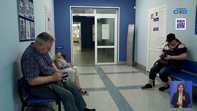 Поликлиники Челябинской области приглашают на диспансеризацию