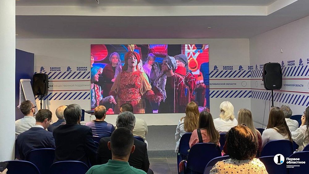 В Челябинске рассказали о культуре коренных народов