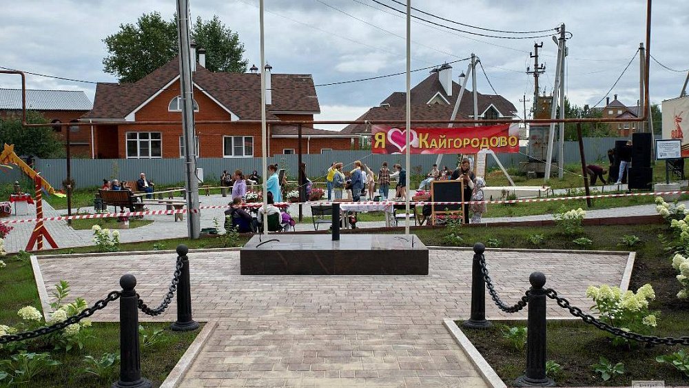 В Челябинской области появится мемориальный комплекс героям СВО