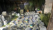 Более 43 кг наркотика изъяли из подпольной лаборатории в Челябинской области