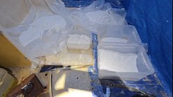 Более 43 кг наркотика изъяли из подпольной лаборатории в Челябинской области