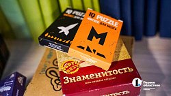 Необычный офис: челябинцы все чаще выбирают коворкинг