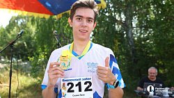 Полсотни участников собрал трейловый забег на ярмарке «На Рудниках» в Челябинской области