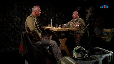 Продолжение истории бойца Александра Воложанина в студии программы «СВОи герои»