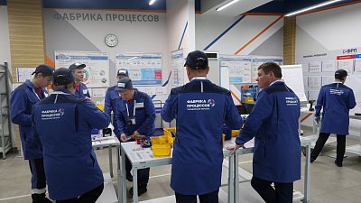 В Челябинской области 40 малых компаний освоили бережливые технологии на тренинге