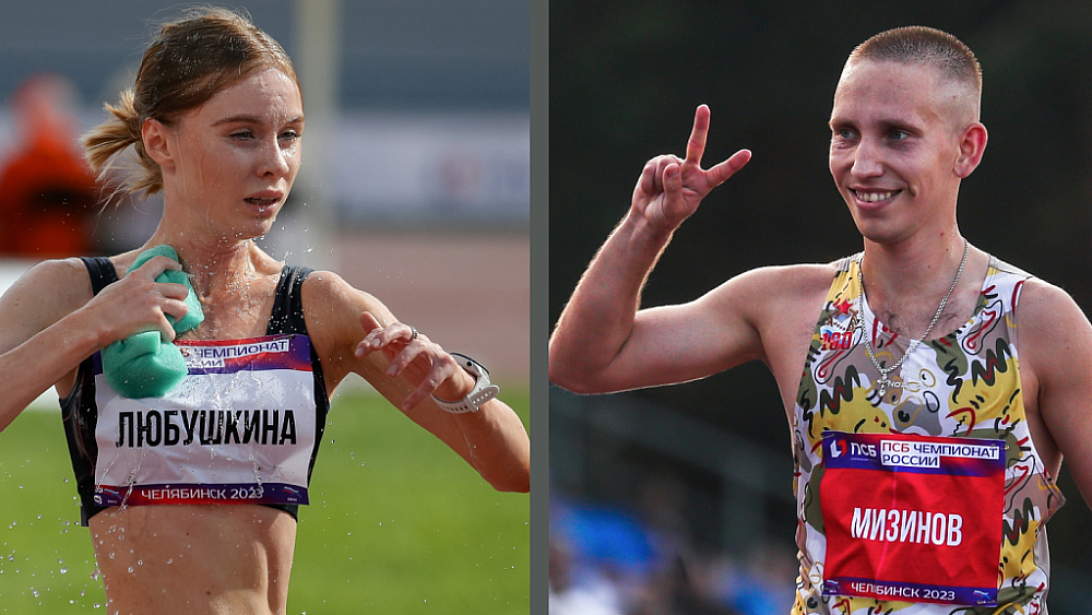 Ходоки Челябинской области принесли региону две медали чемпионата России