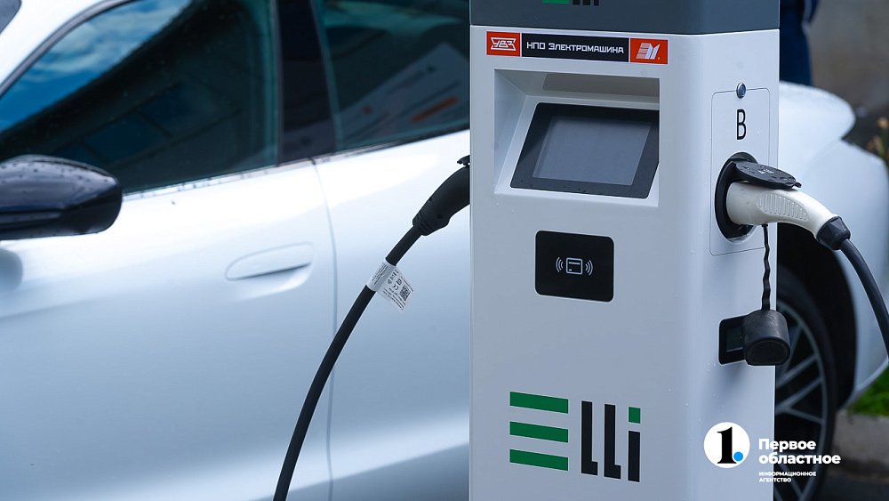 В Челябинске число электрозаправочных станций выросло на треть