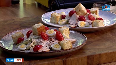 Салат «Цезарь» в рубрике «Завтрак с шеф-поваром»