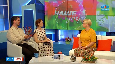 В чём польза кинетического песка? — Гость в студии