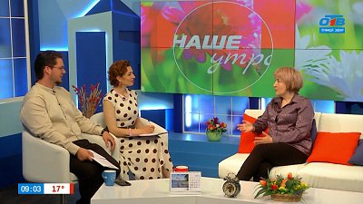 Чем полезны белые грибы? — Гость в студии