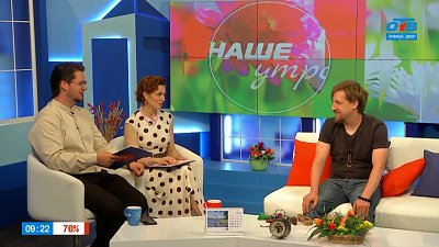 Учимся играть на варгане — Гость в студии