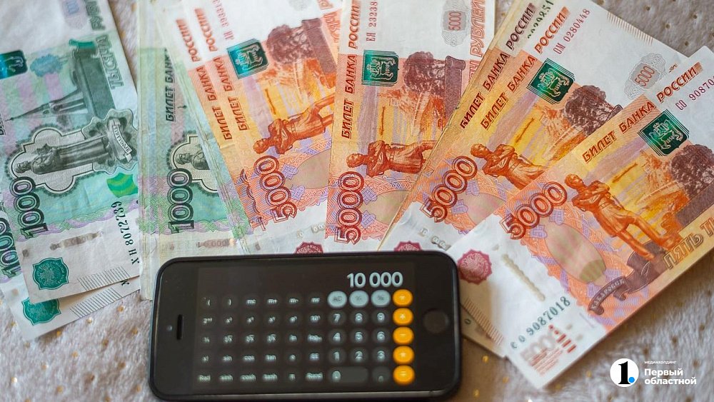 ПСБ снизил ставки по программам военной ипотеки